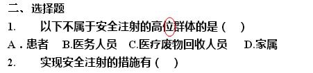 360截图20180110085425781.jpg