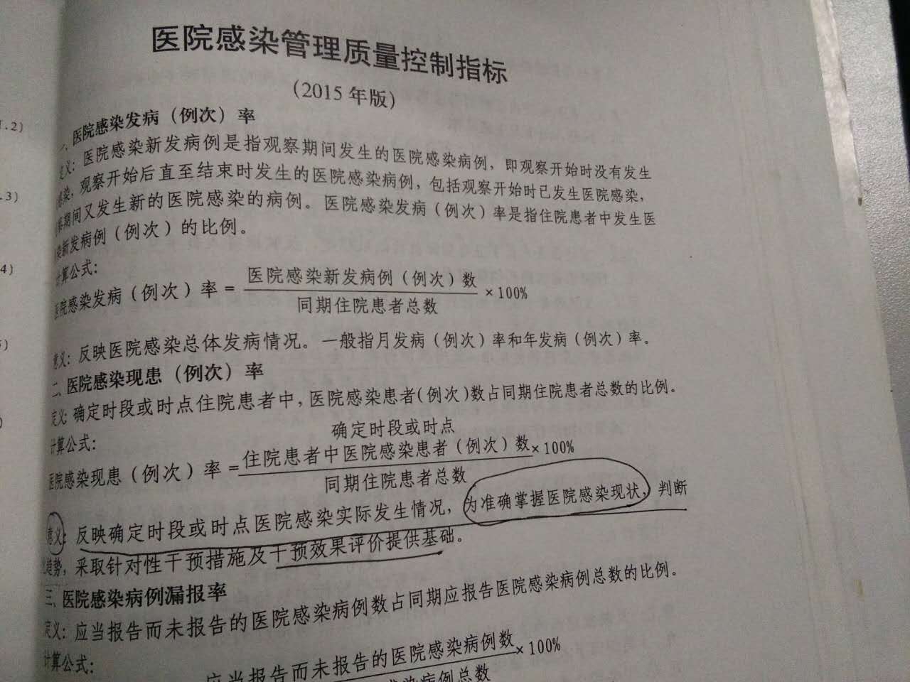 688106414609586107.jpg