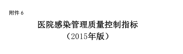 QQ截图20180118210859.png