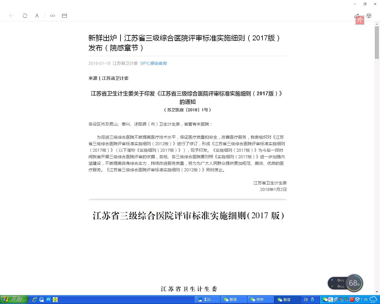 未命名1.JPG