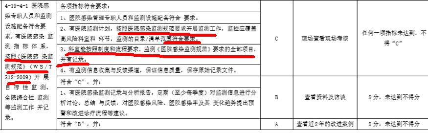 微信截图_20180119104950.jpg