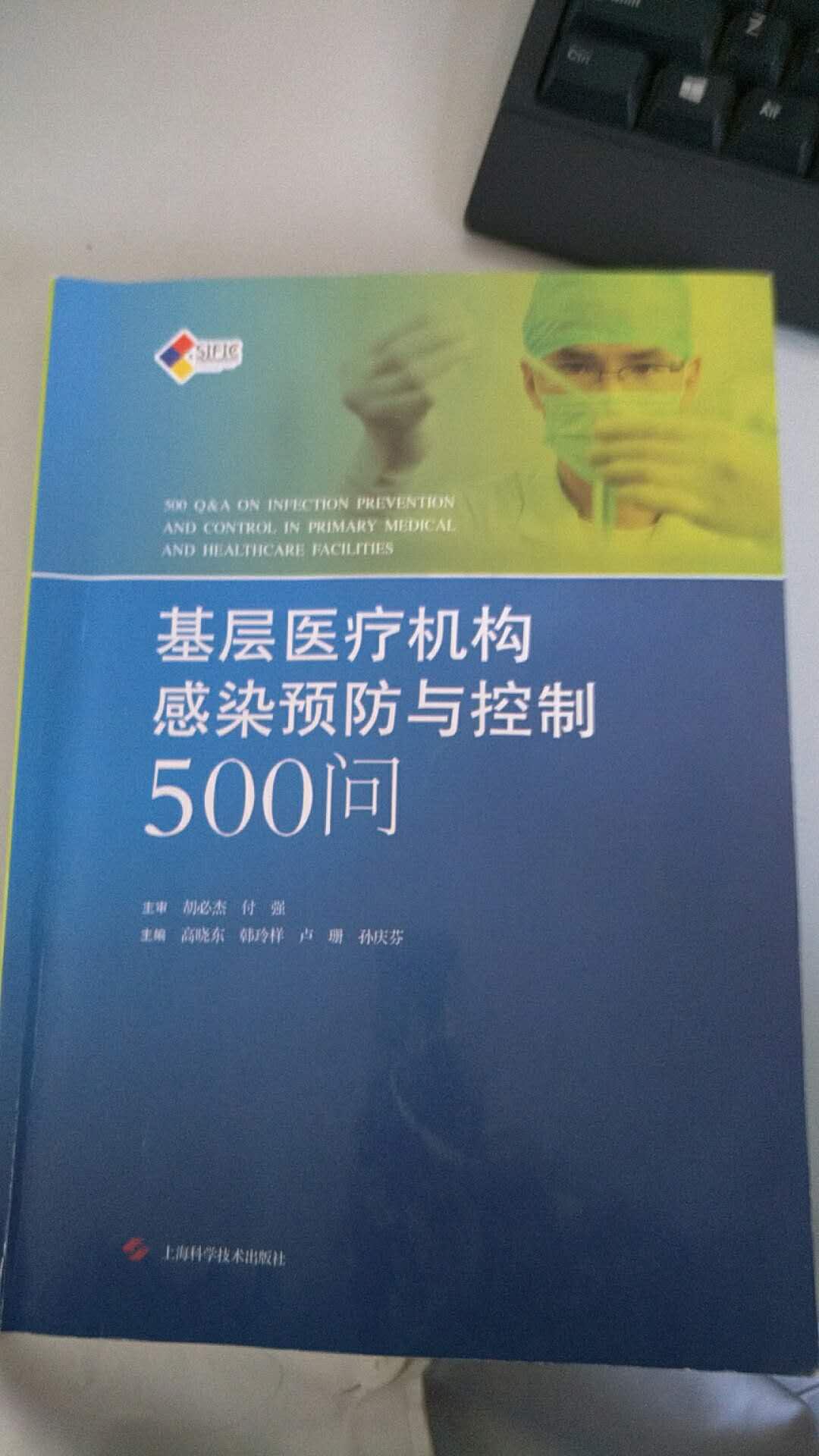 1105204209.jpg