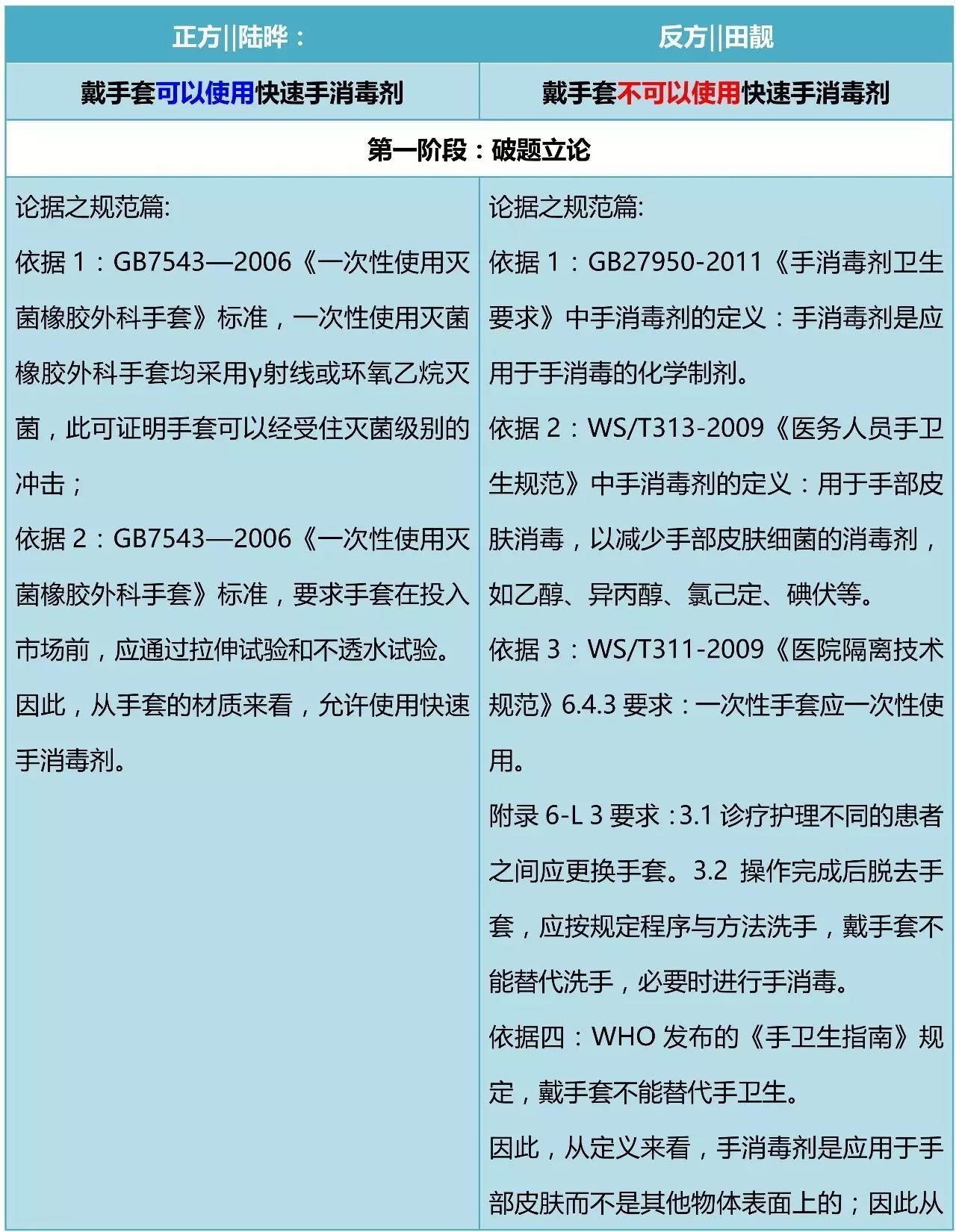 15046251453304212.jpg