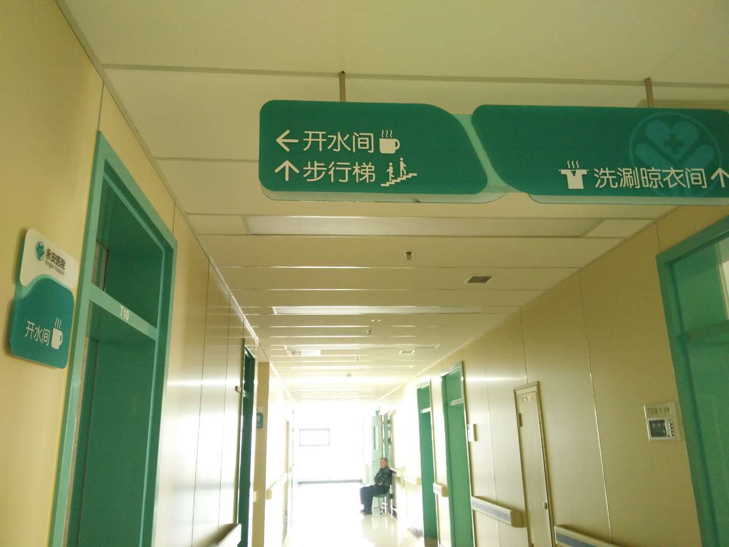 微信图片_20180312141245.jpg