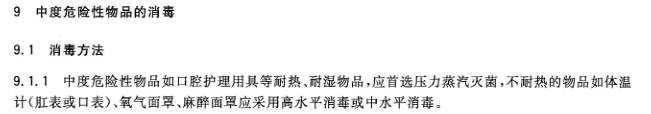 360截图-2697734.jpg