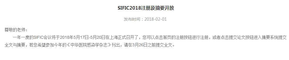 QQ截图20180318130418.jpg