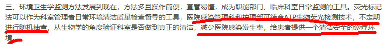 微信截图_20180322105530.png