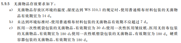 QQ图片20180404165551.png