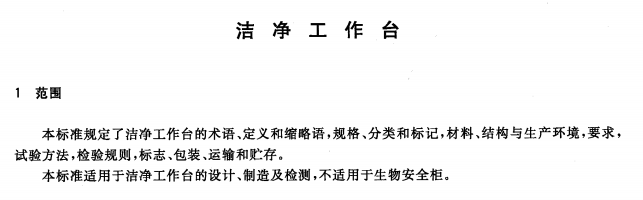 TIM图片20180417190356.png
