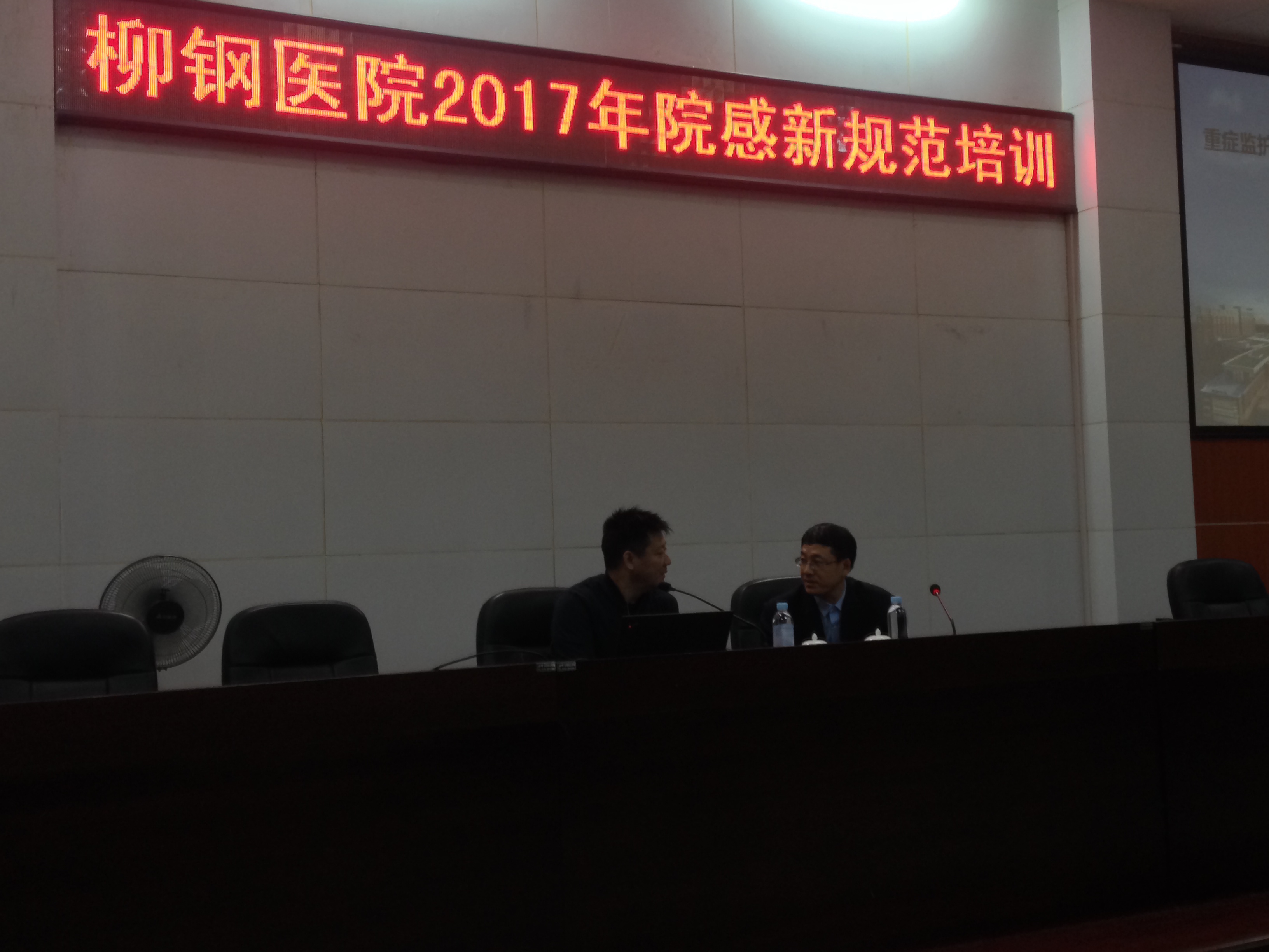 微信图片_20180511091449.jpg