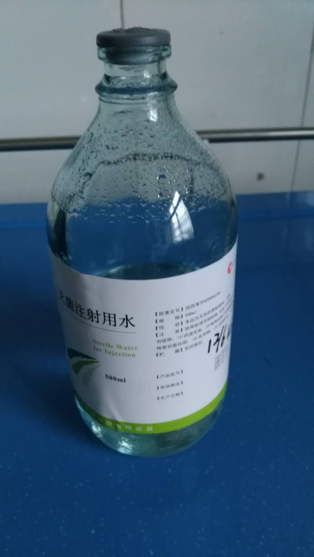 微信图片_20180613173858.jpg