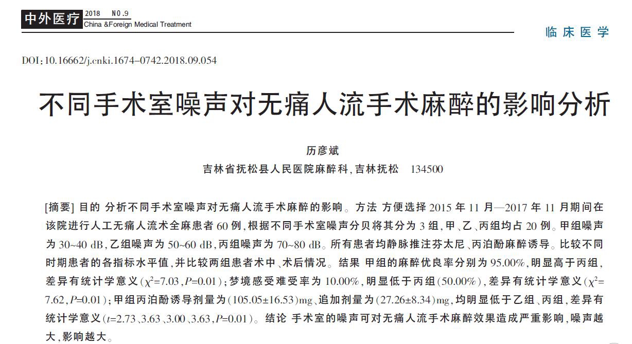 QQ截图20180621130227.jpg