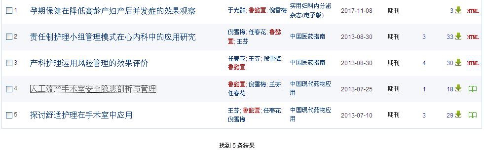 QQ截图20180621131427.jpg