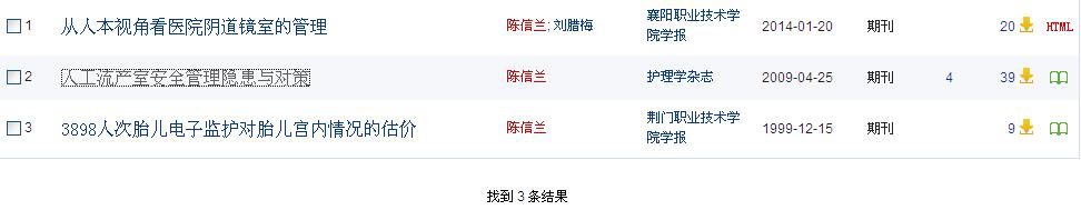 QQ截图20180621131609.jpg