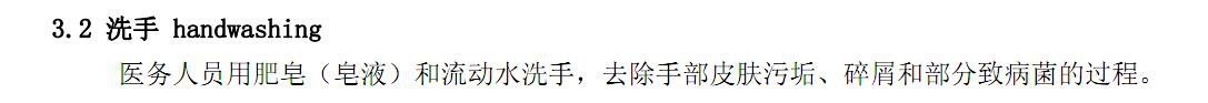 QQ截图20180621154202.jpg
