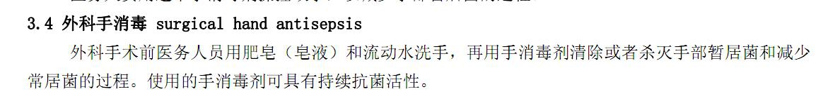 QQ截图20180621154207.jpg