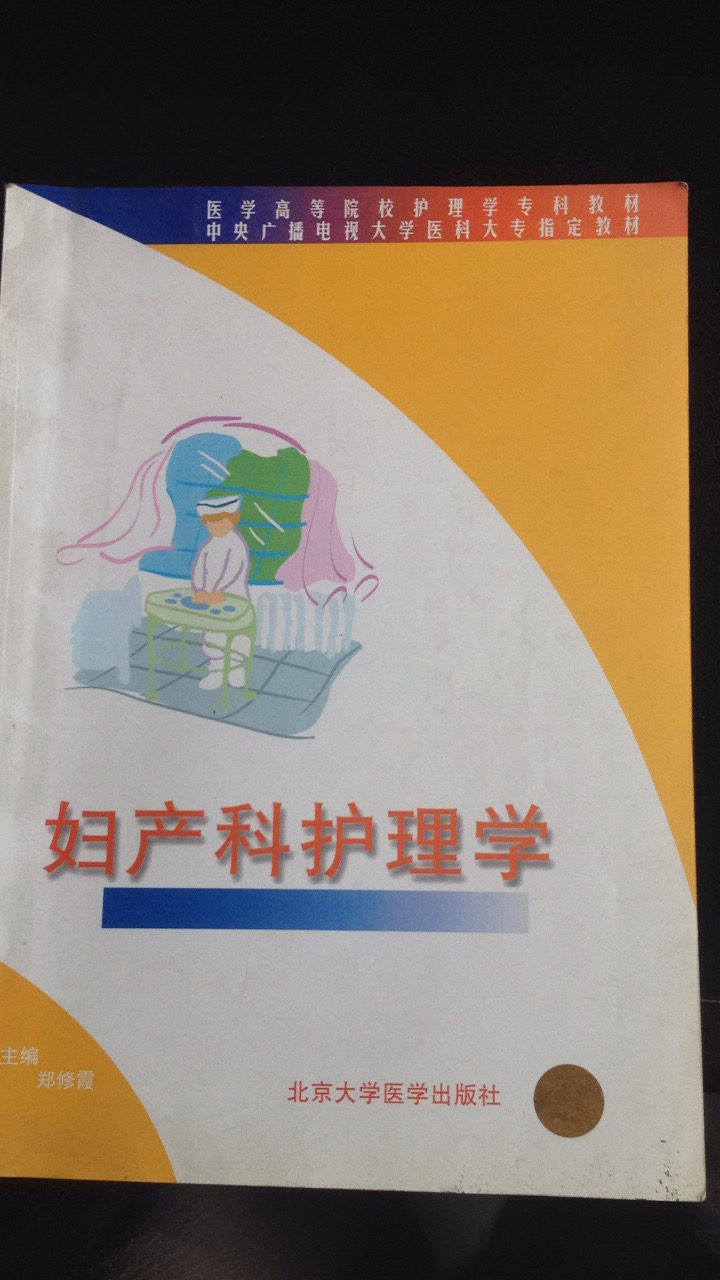290767383.jpg