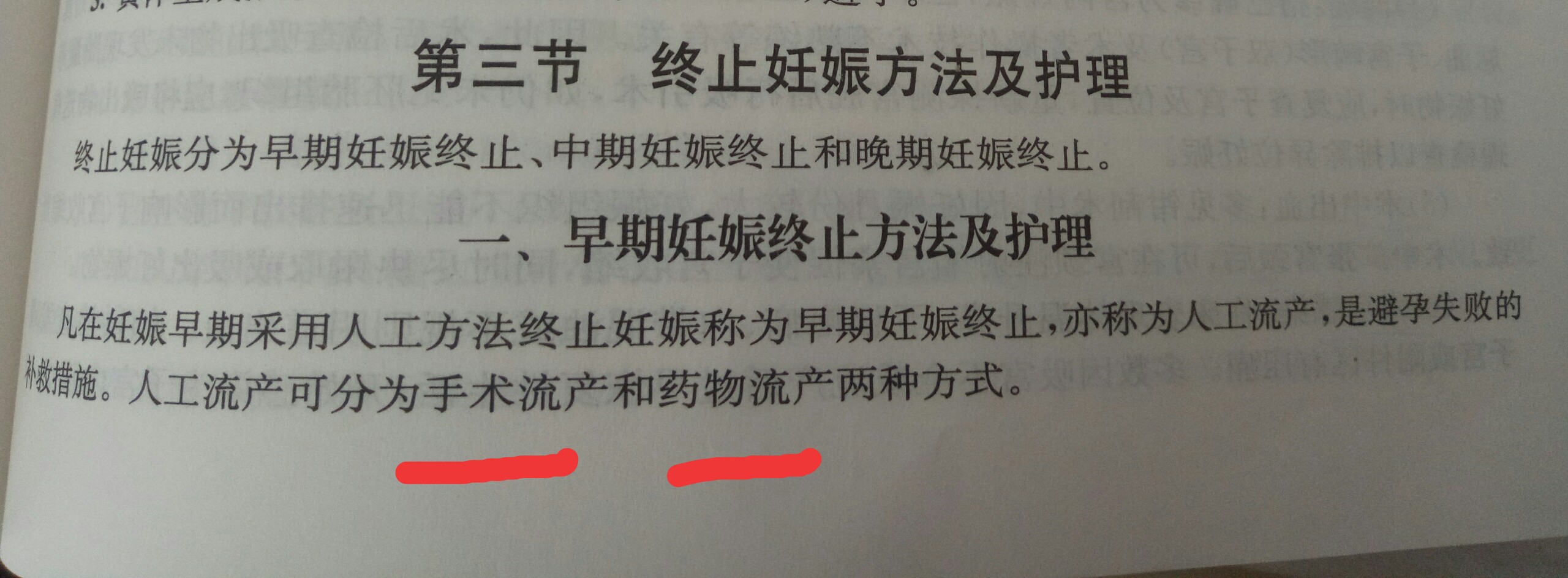 712633016825559438.jpg