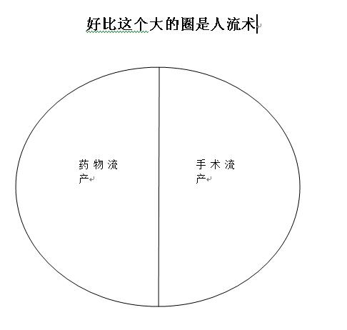 QQ截图20180622150730.jpg