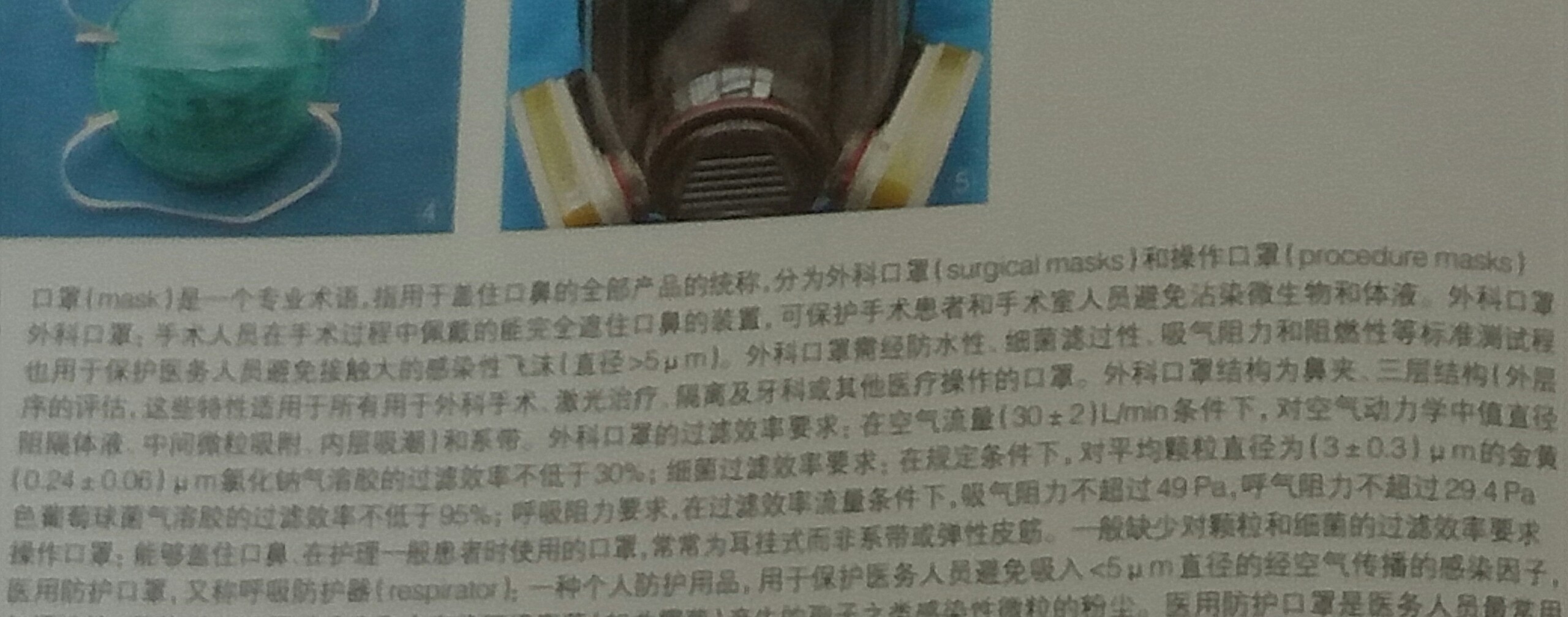 724672155362591067.jpg