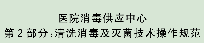 微信图片_20180628084313.png