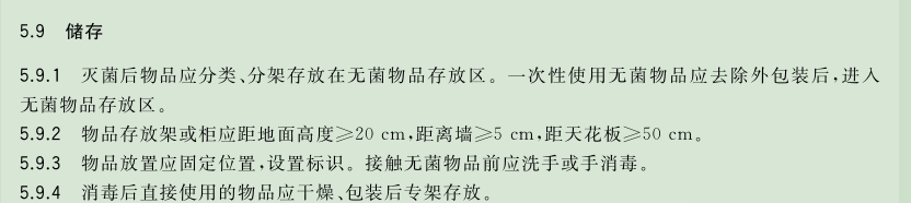 微信图片_20180628084322.png