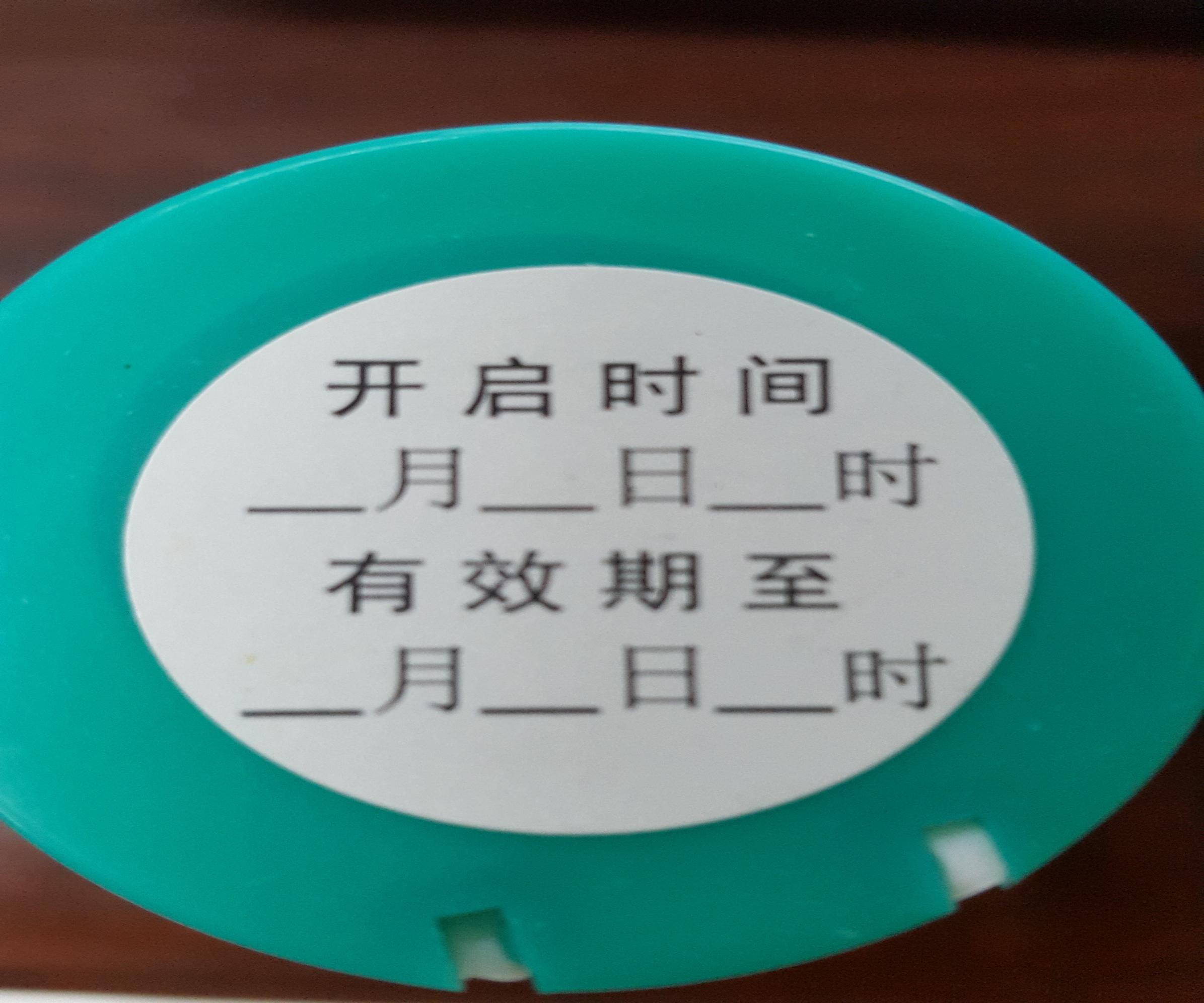 微信图片_20180702080914.jpg