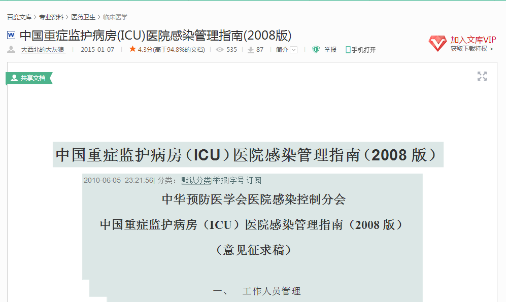 无标题01.png