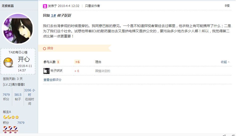 无标题0.png