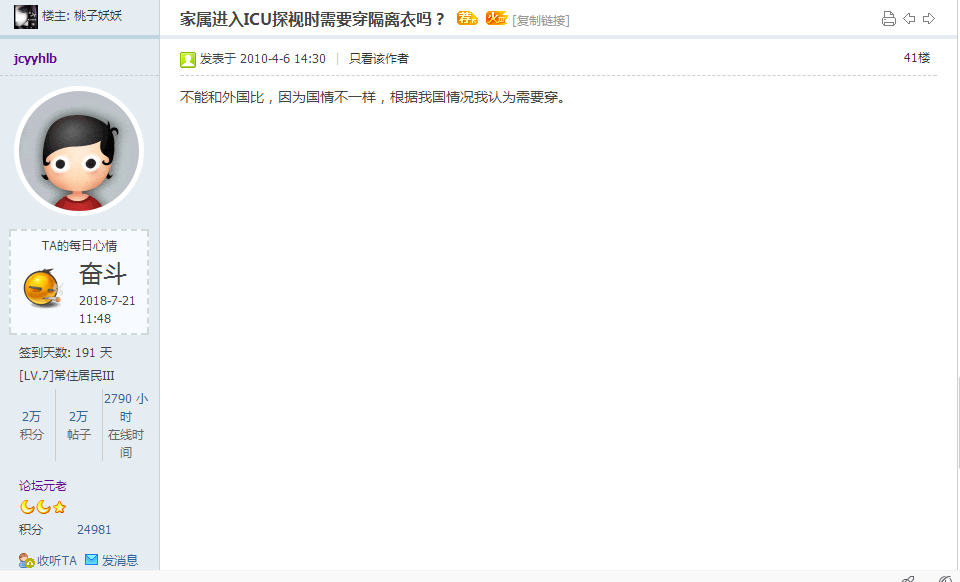 无标题3.png