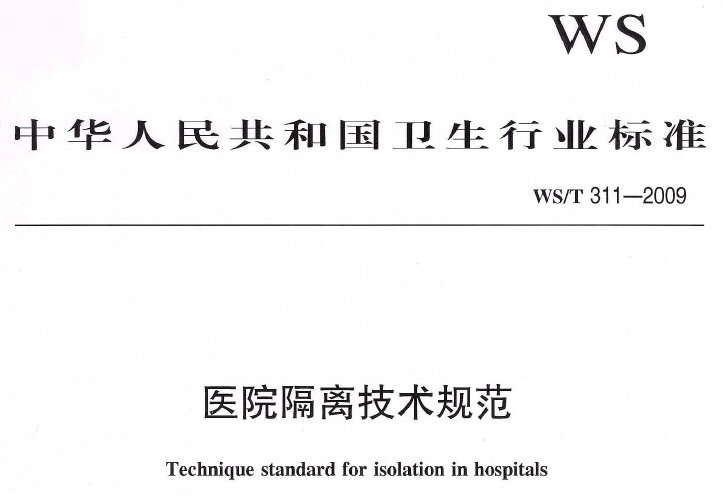 无标题6.png