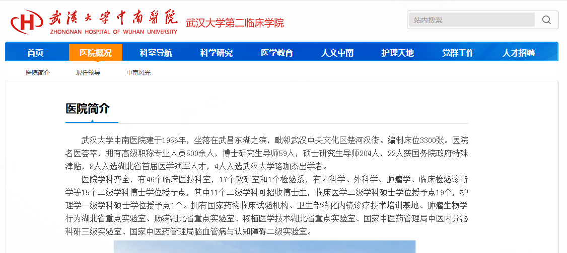 无标题9.png