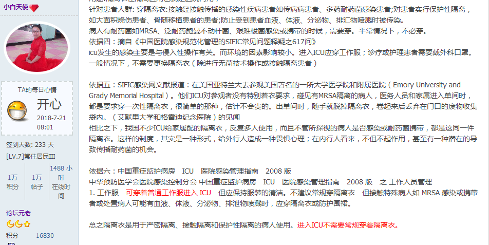 无标题02.png
