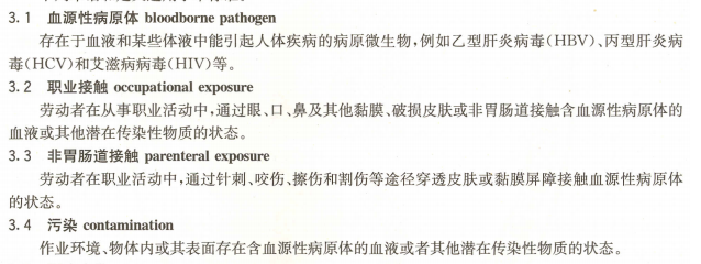 无标题7.png