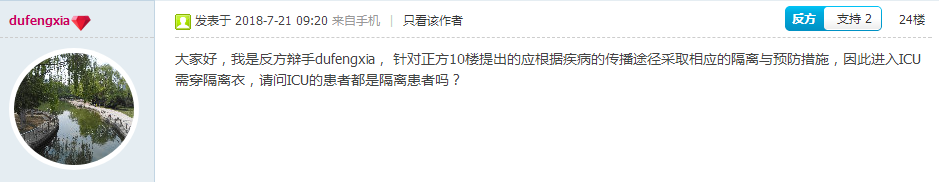 无标题03.png