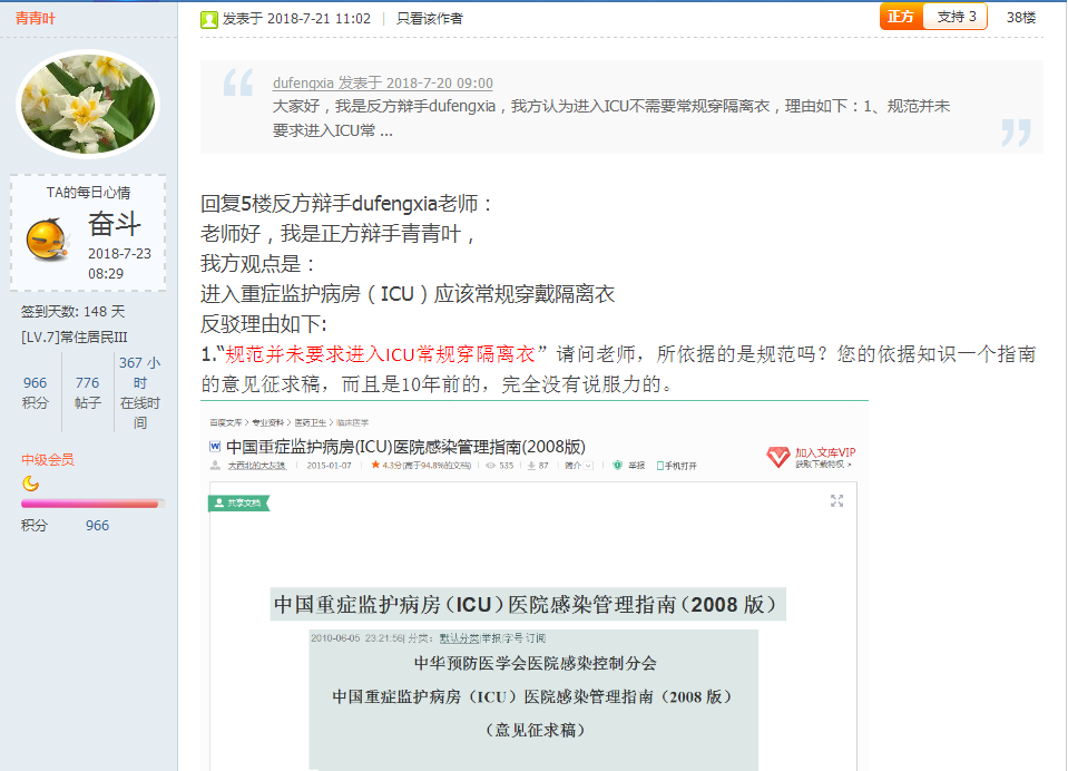 无标题04.png
