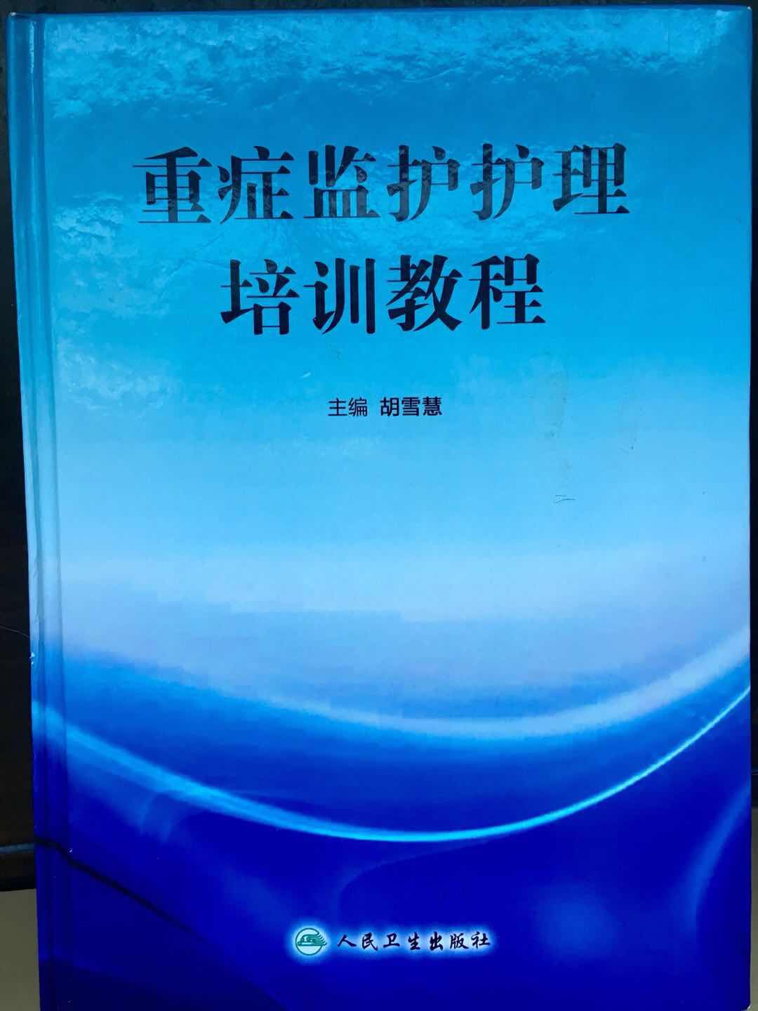 微信图片_20180721091546.jpg