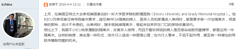 QQ图片20180723095516.png