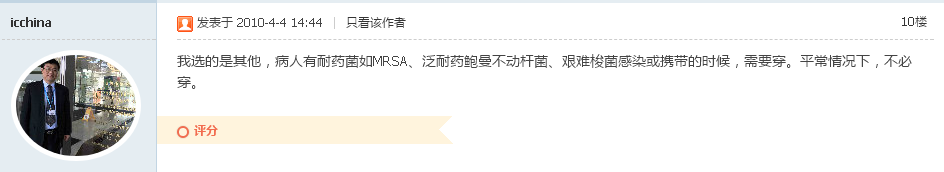 QQ图片20180723095541.png