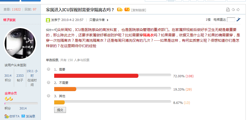 无标题33333.png