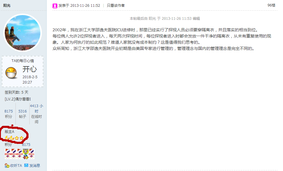 无标题44444.png