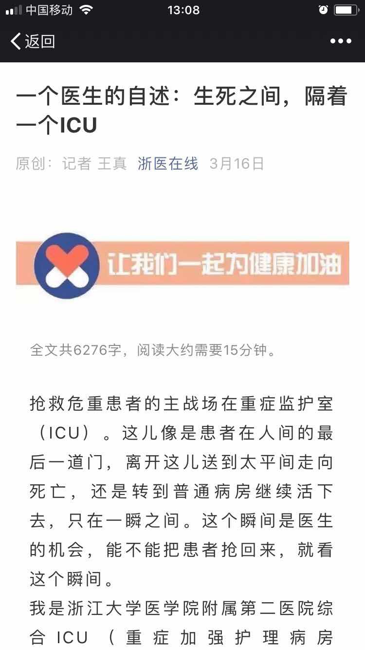 微信图片_20180723154949.jpg
