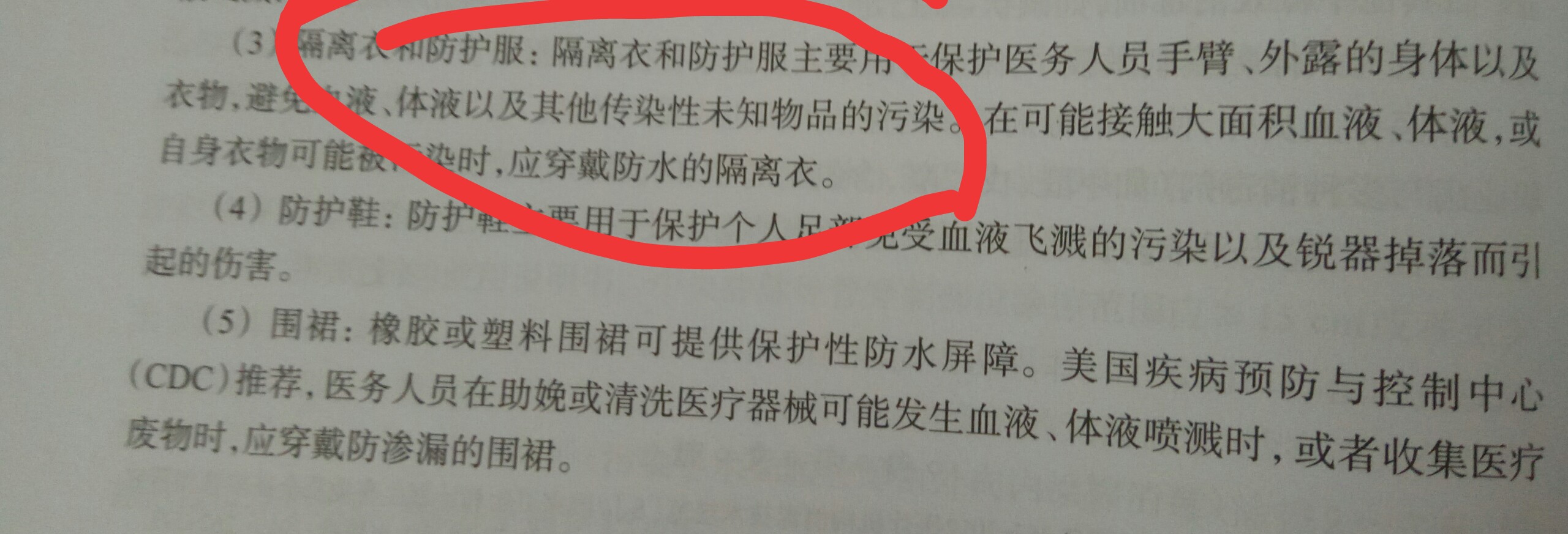 284678987748797311.jpg