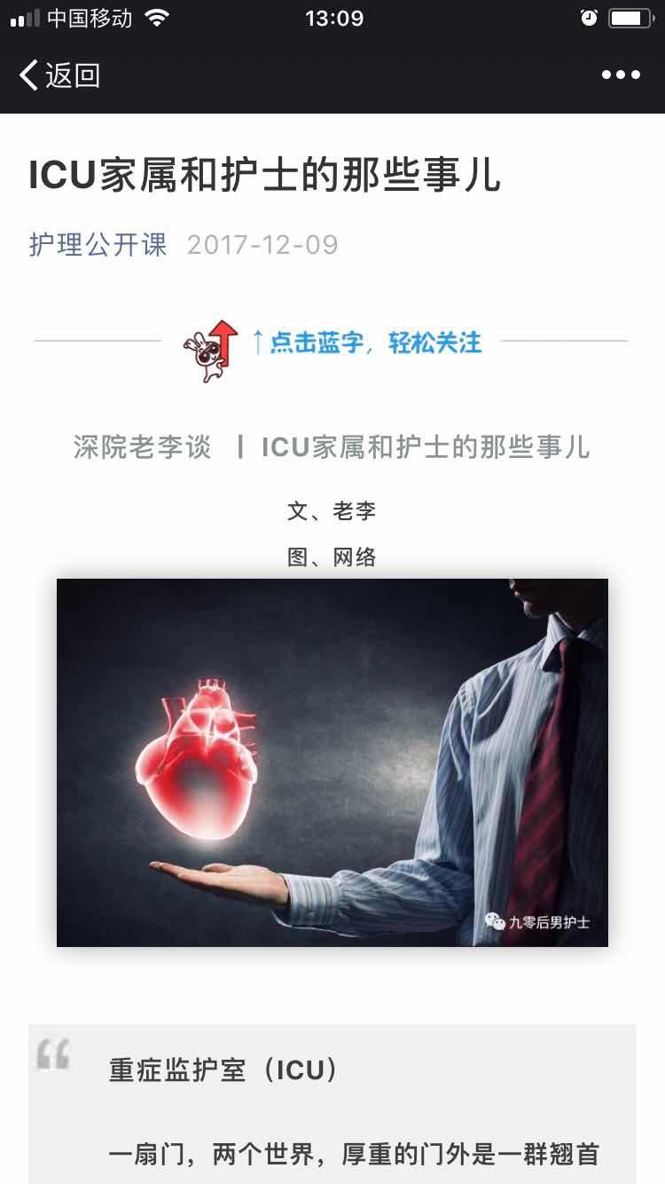 微信图片_20180723154955.jpg