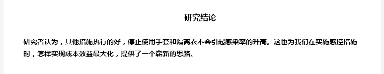 QQ图片20180724170810.png