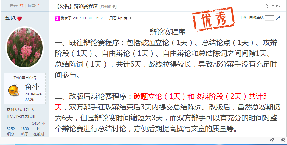 无标题825.png