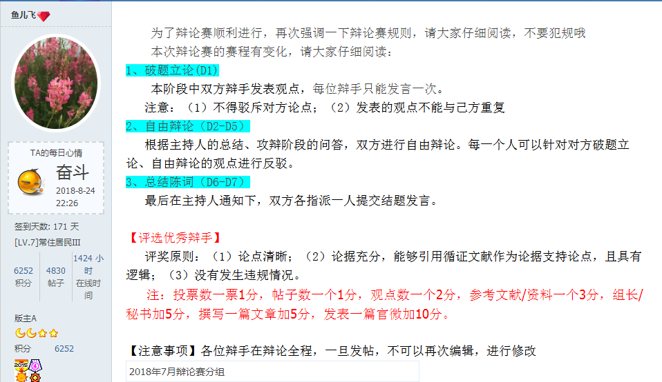 无标题8251.png