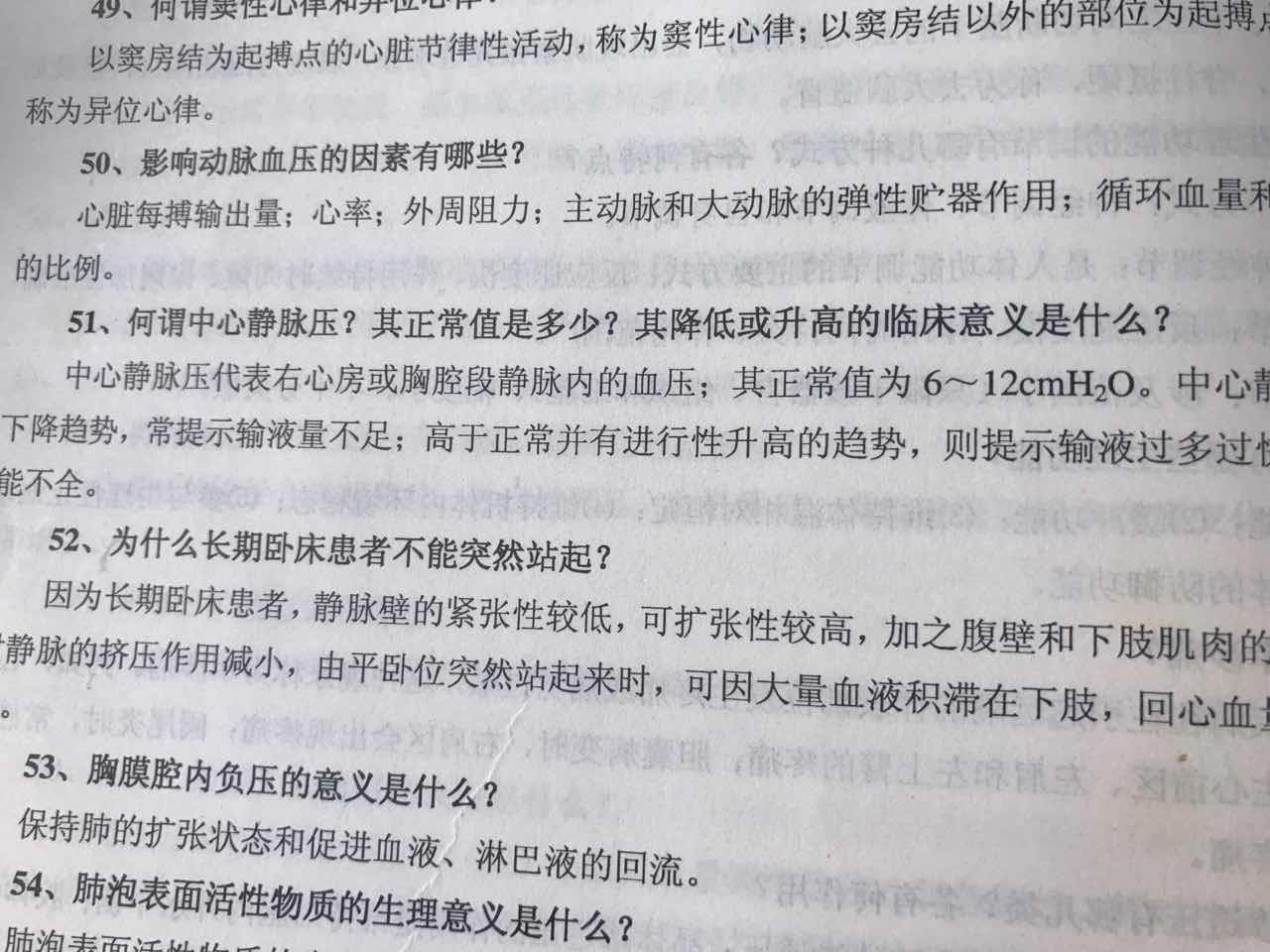 微信图片_20180907081721新3.jpg