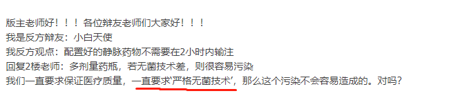 微信截图_20180908073511.png