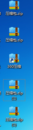 啊.png